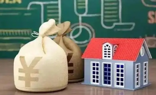 黔西支付宝公积金提取多久到账（支付宝里公积金提取多久到账）